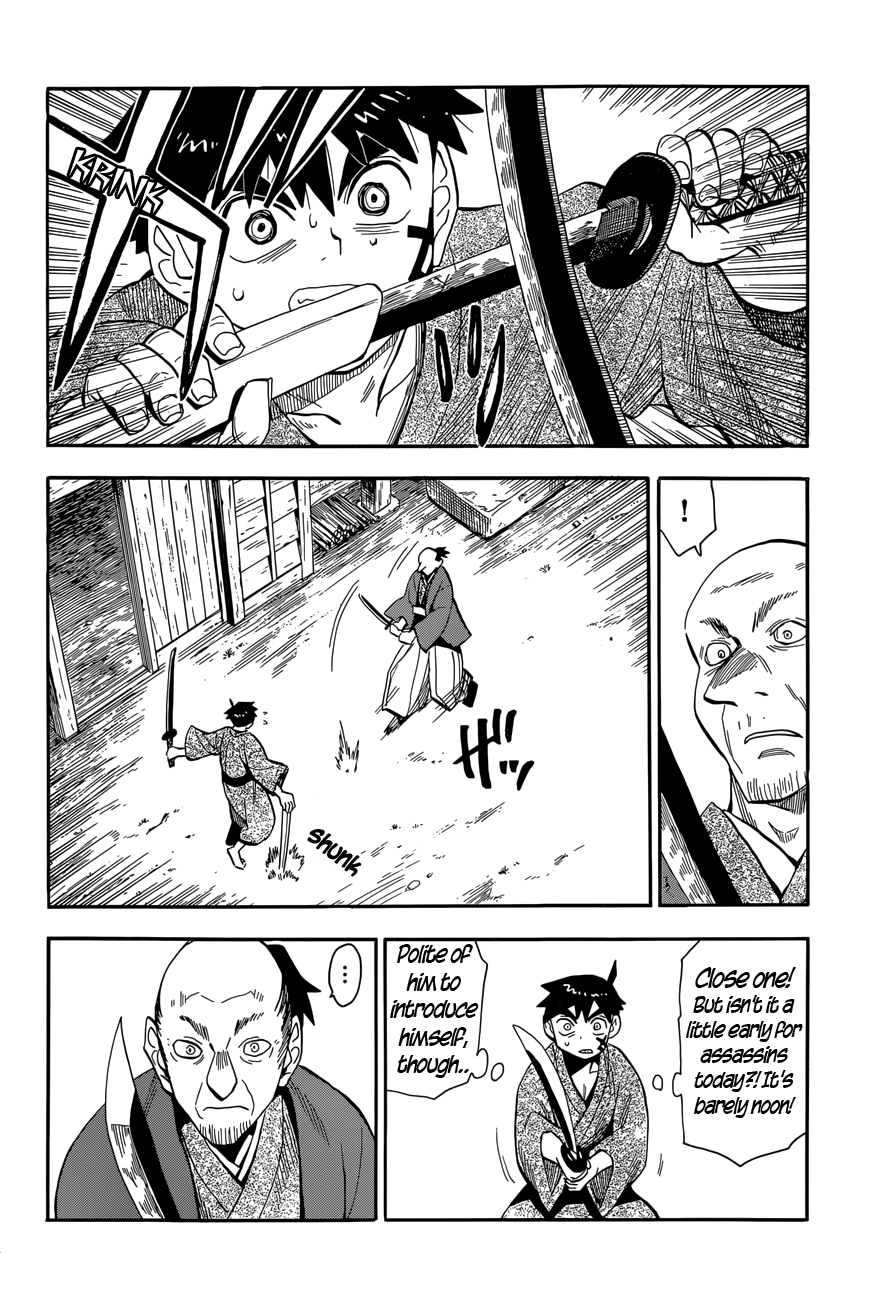 Spirit Circle Chapter 17 page 4 - Chapter 17: Houtarou, Part 3