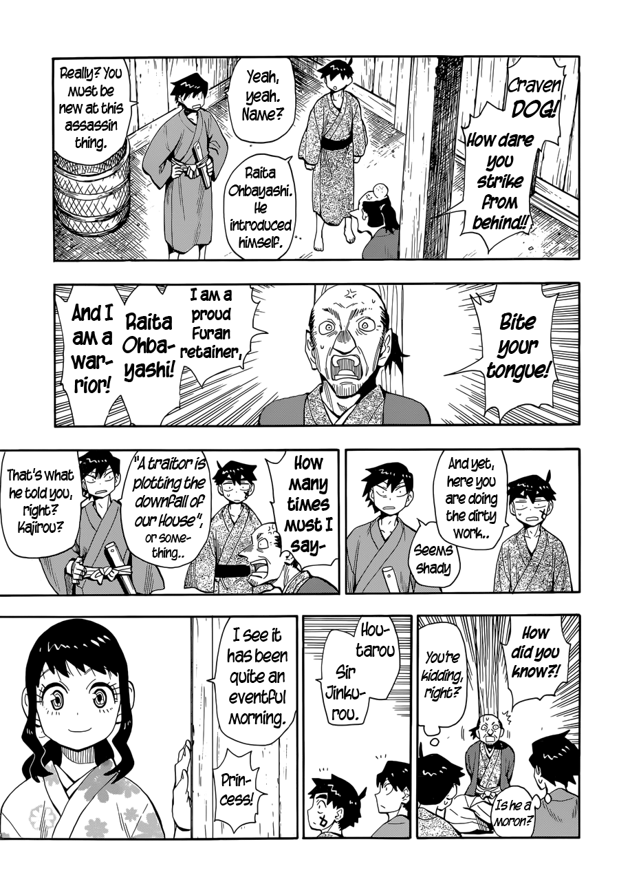 Spirit Circle Chapter 17 page 7 - Chapter 17: Houtarou, Part 3