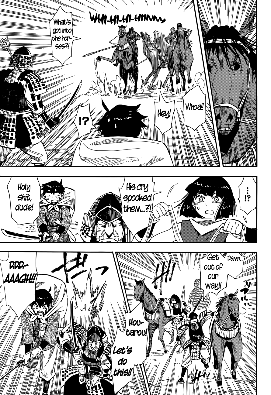 Spirit Circle Chapter 18 page 17 - Chapter 18: Houtarou, Part 4