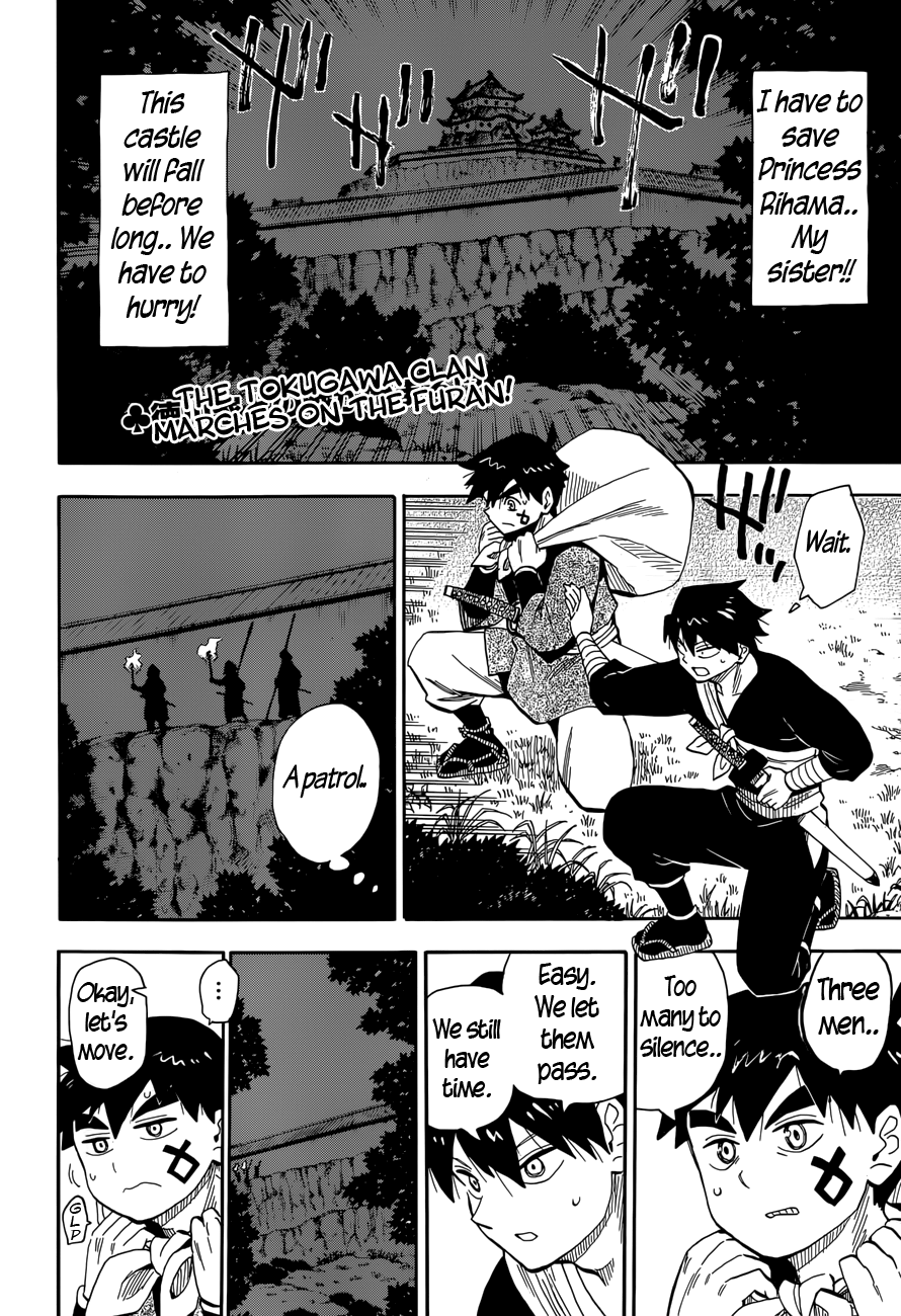 Spirit Circle Chapter 18 page 2 - Chapter 18: Houtarou, Part 4