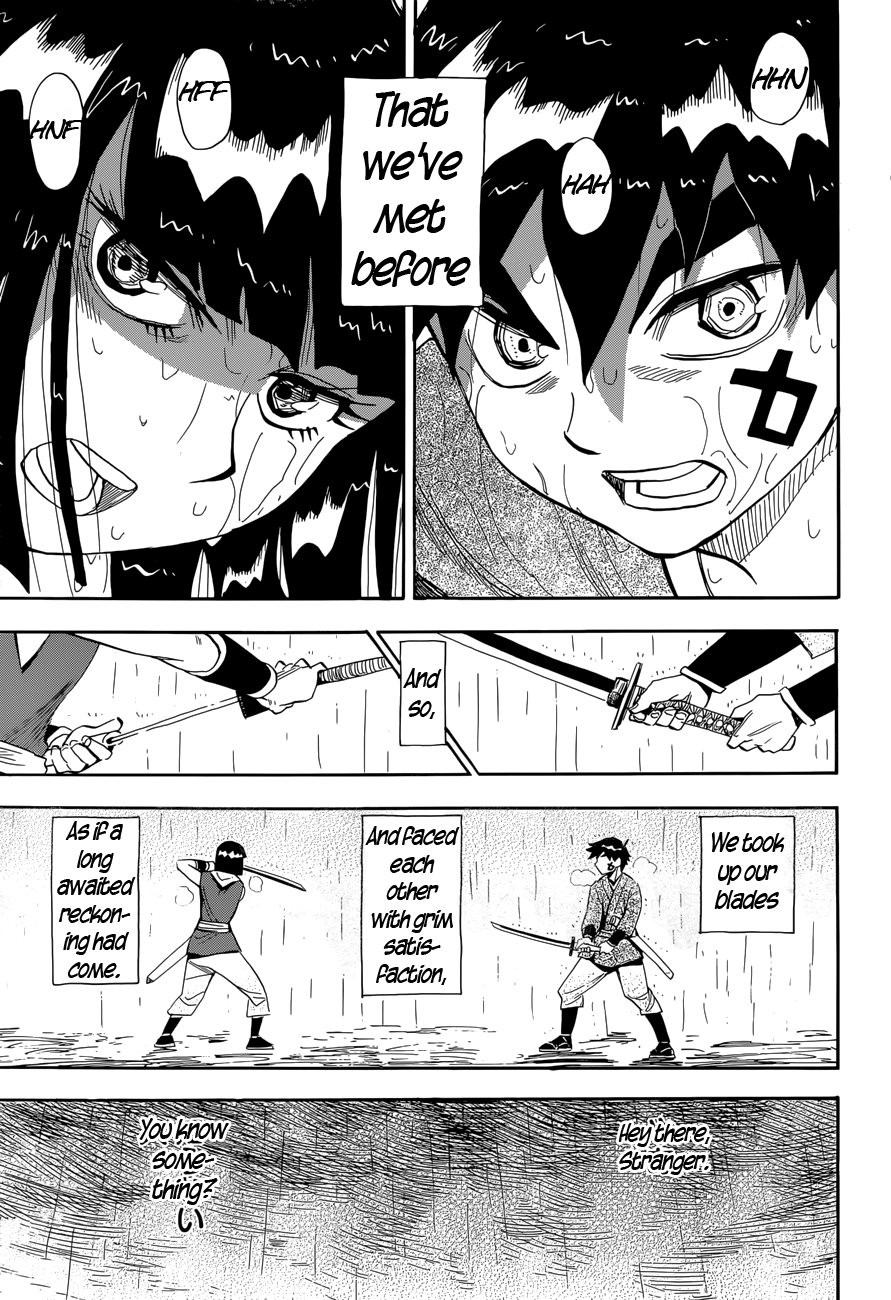 Spirit Circle Chapter 18 page 23 - Chapter 18: Houtarou, Part 4