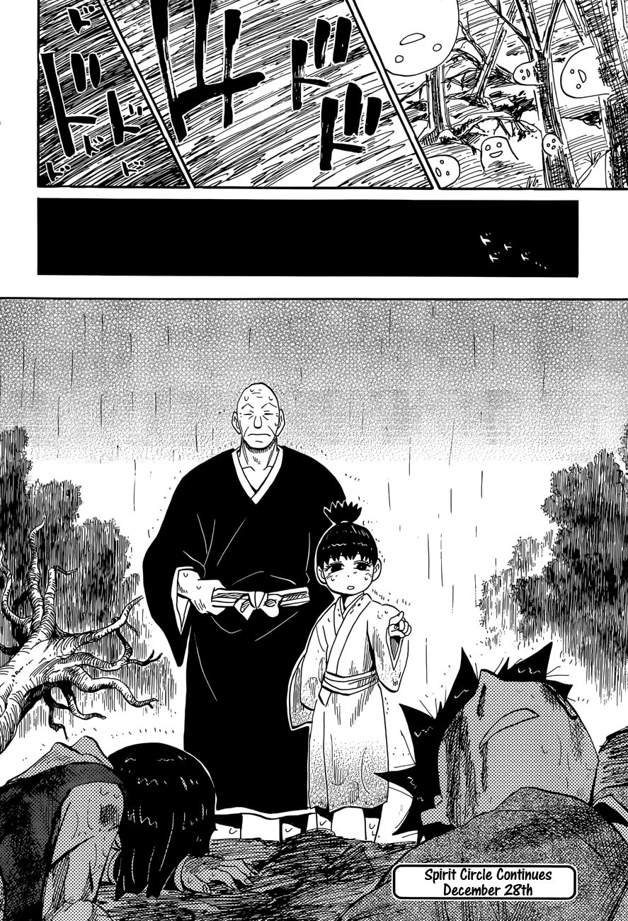 Spirit Circle Chapter 18 page 26 - Chapter 18: Houtarou, Part 4