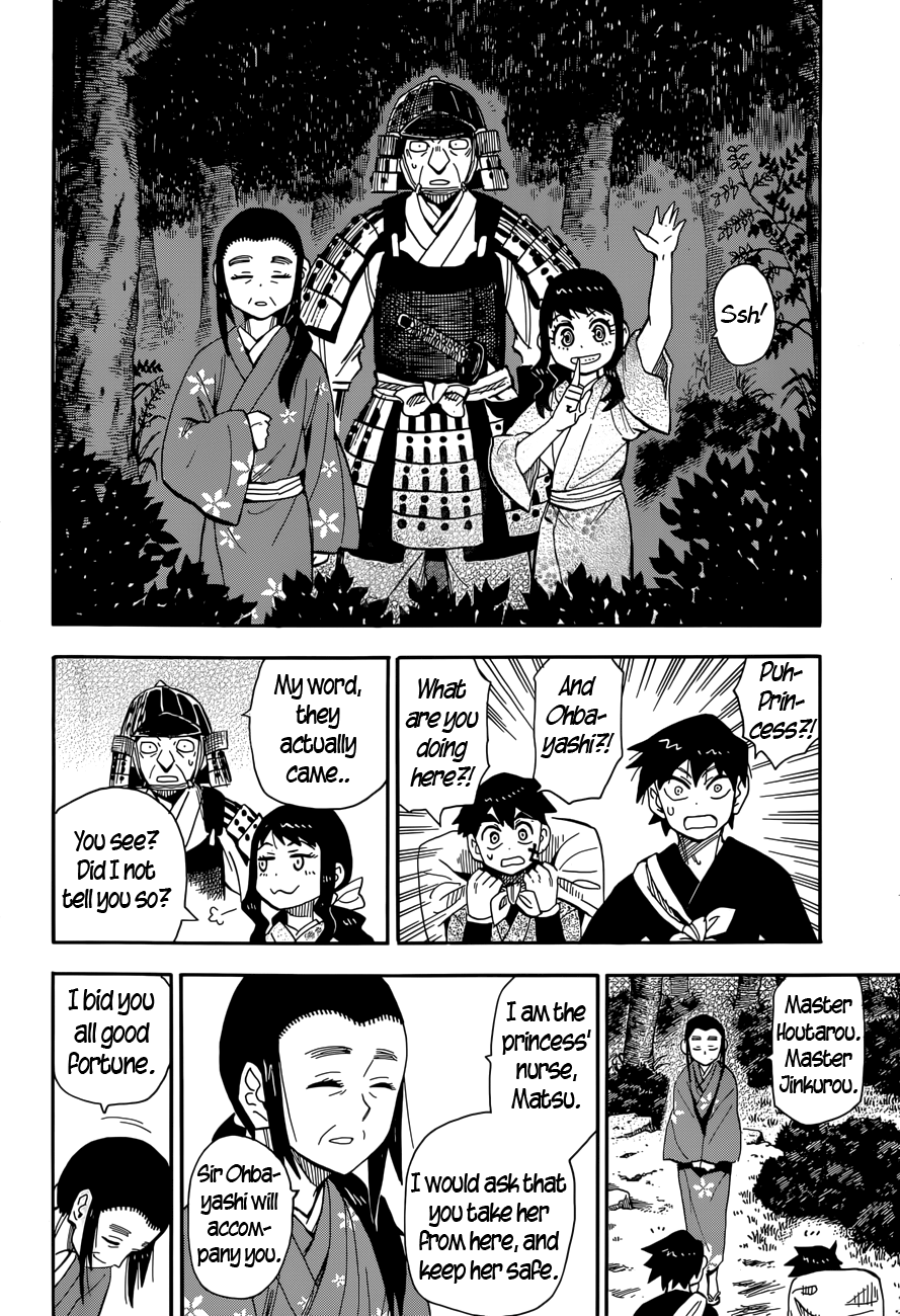 Spirit Circle Chapter 18 page 4 - Chapter 18: Houtarou, Part 4