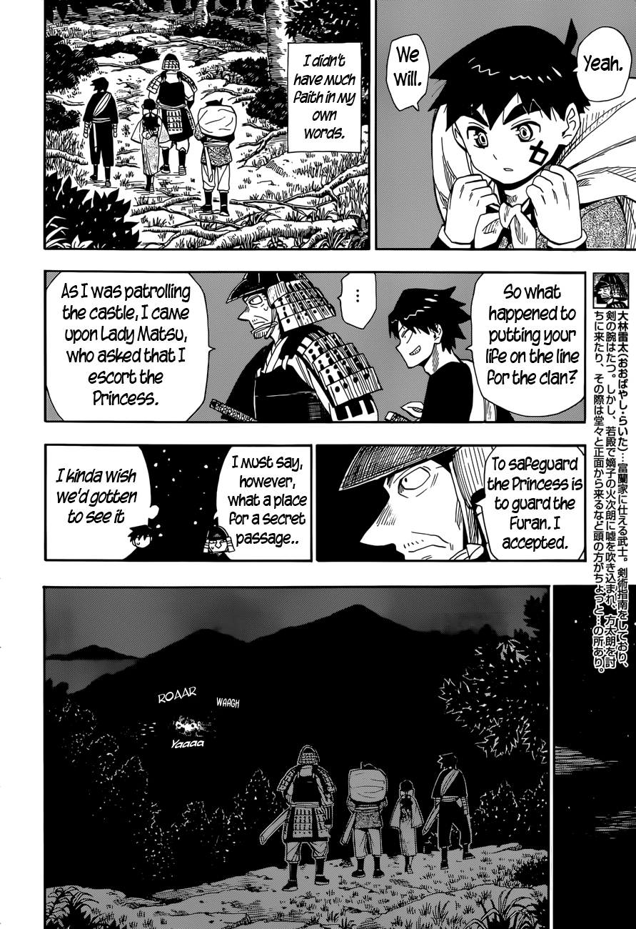 Spirit Circle Chapter 18 page 8 - Chapter 18: Houtarou, Part 4