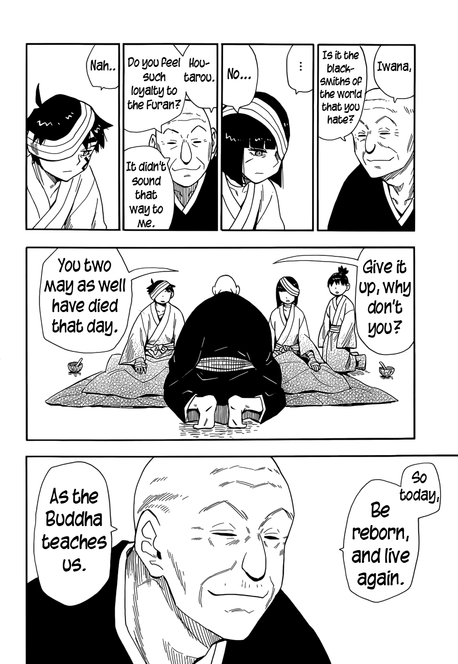 Spirit Circle Chapter 19 page 10 - Chapter 19: Houtarou, Part 5