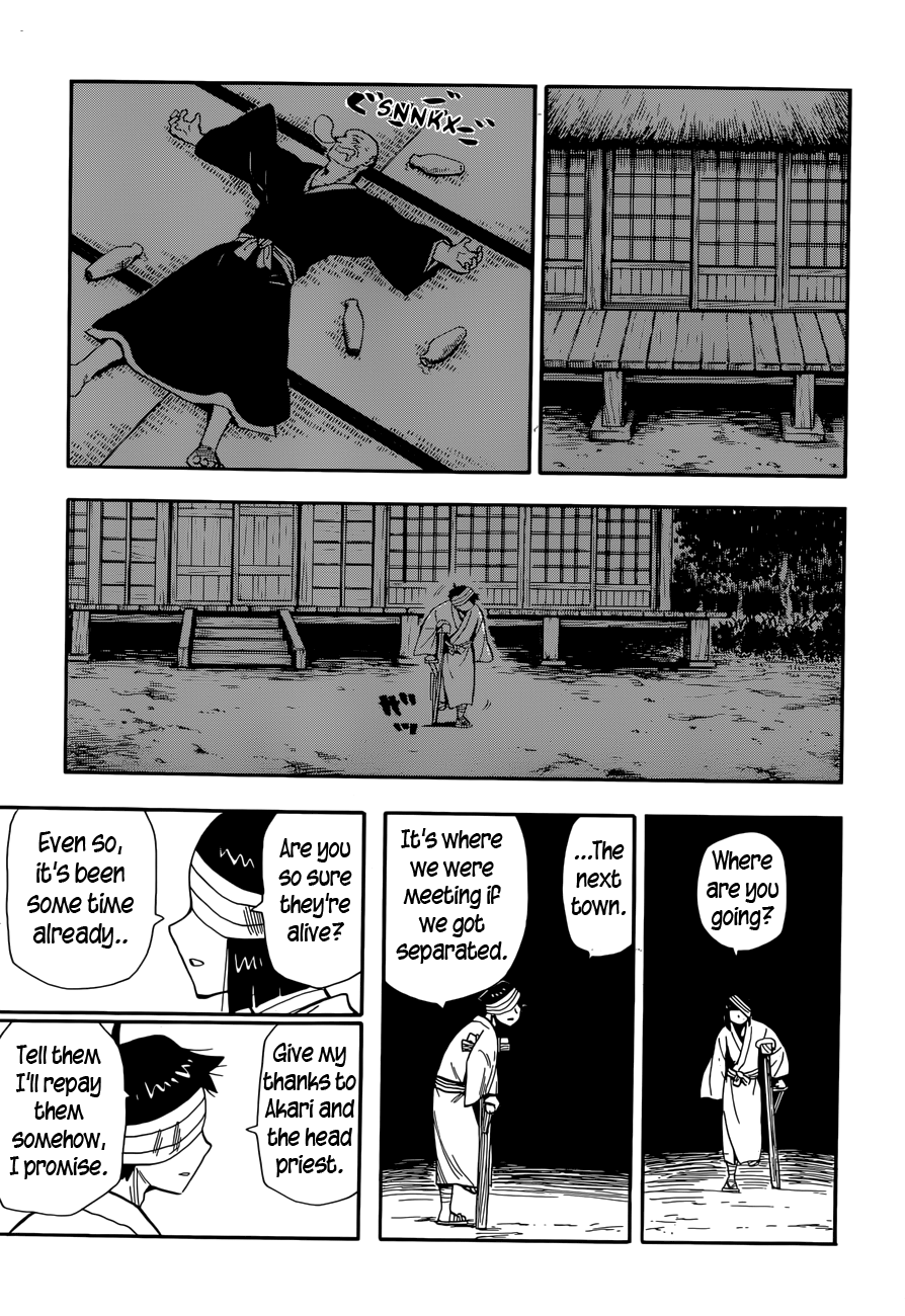 Spirit Circle Chapter 19 page 17 - Chapter 19: Houtarou, Part 5
