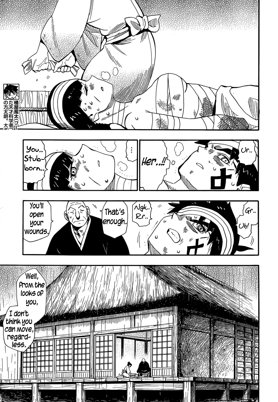 Spirit Circle Chapter 19 page 5 - Chapter 19: Houtarou, Part 5