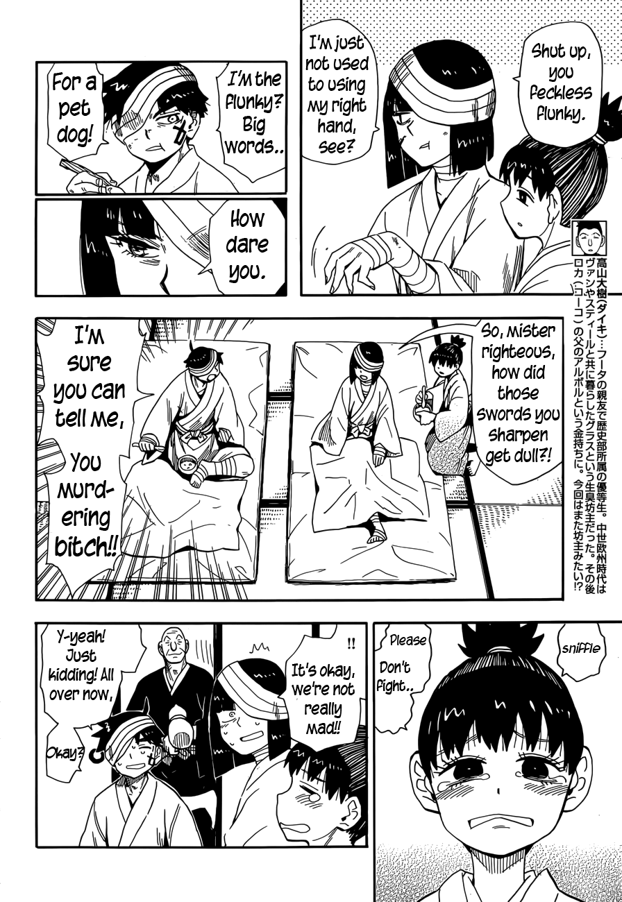 Spirit Circle Chapter 19 page 8 - Chapter 19: Houtarou, Part 5