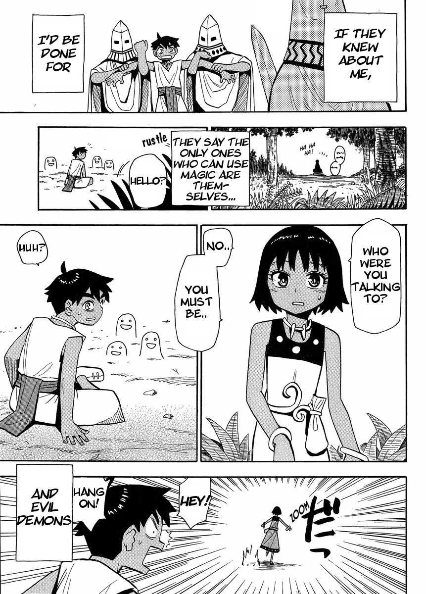 Spirit Circle Chapter 2 page 4 - Chapter 2: Fone, Part 2