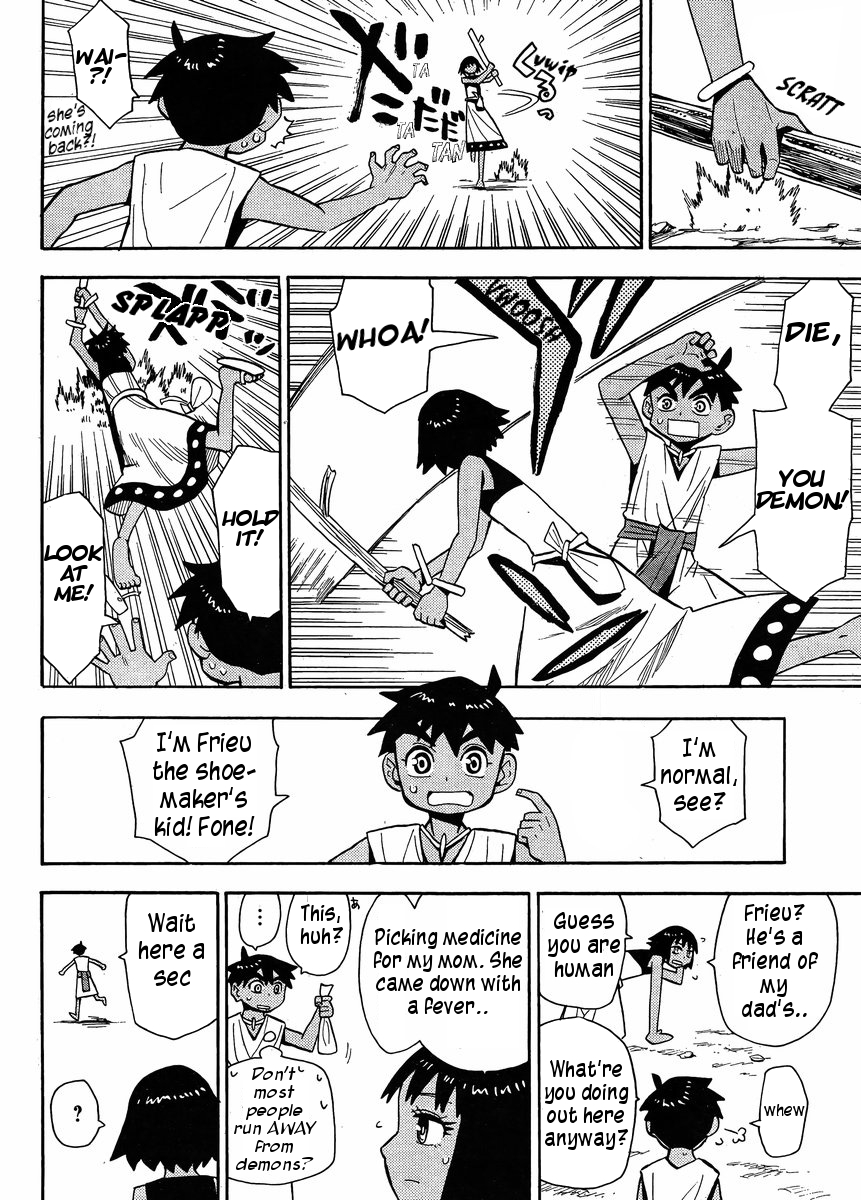 Spirit Circle Chapter 2 page 5 - Chapter 2: Fone, Part 2