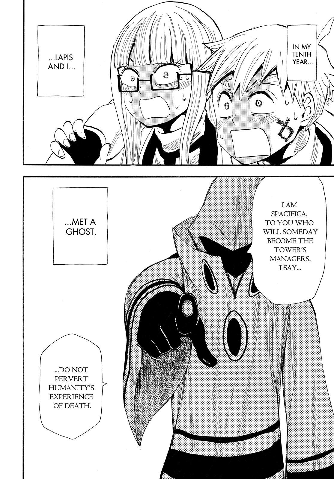 Spirit Circle Chapter 24 page 24 - Chapter 24: Lafalle, Part 3