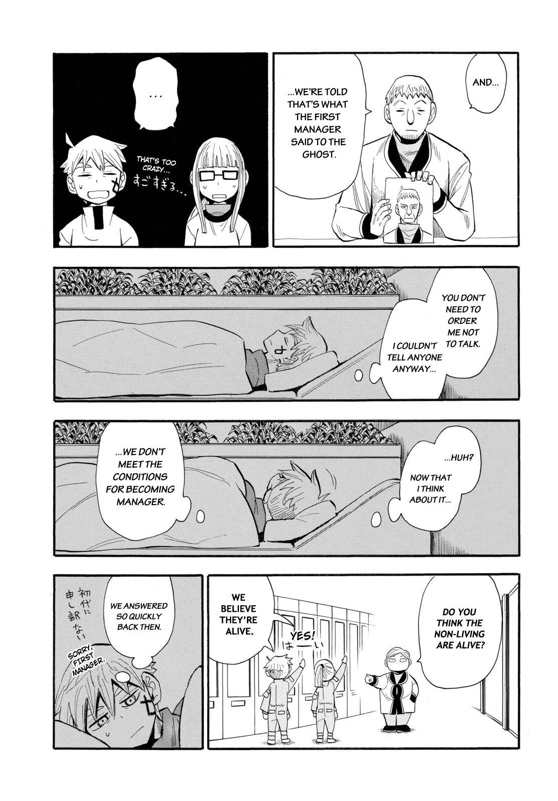 Spirit Circle Chapter 25 page 18 - Chapter 25: Lafalle, Part 4