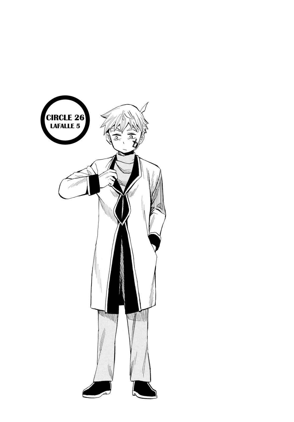Spirit Circle Chapter 26 page 1 - Chapter 26: Lafalle, Part 5