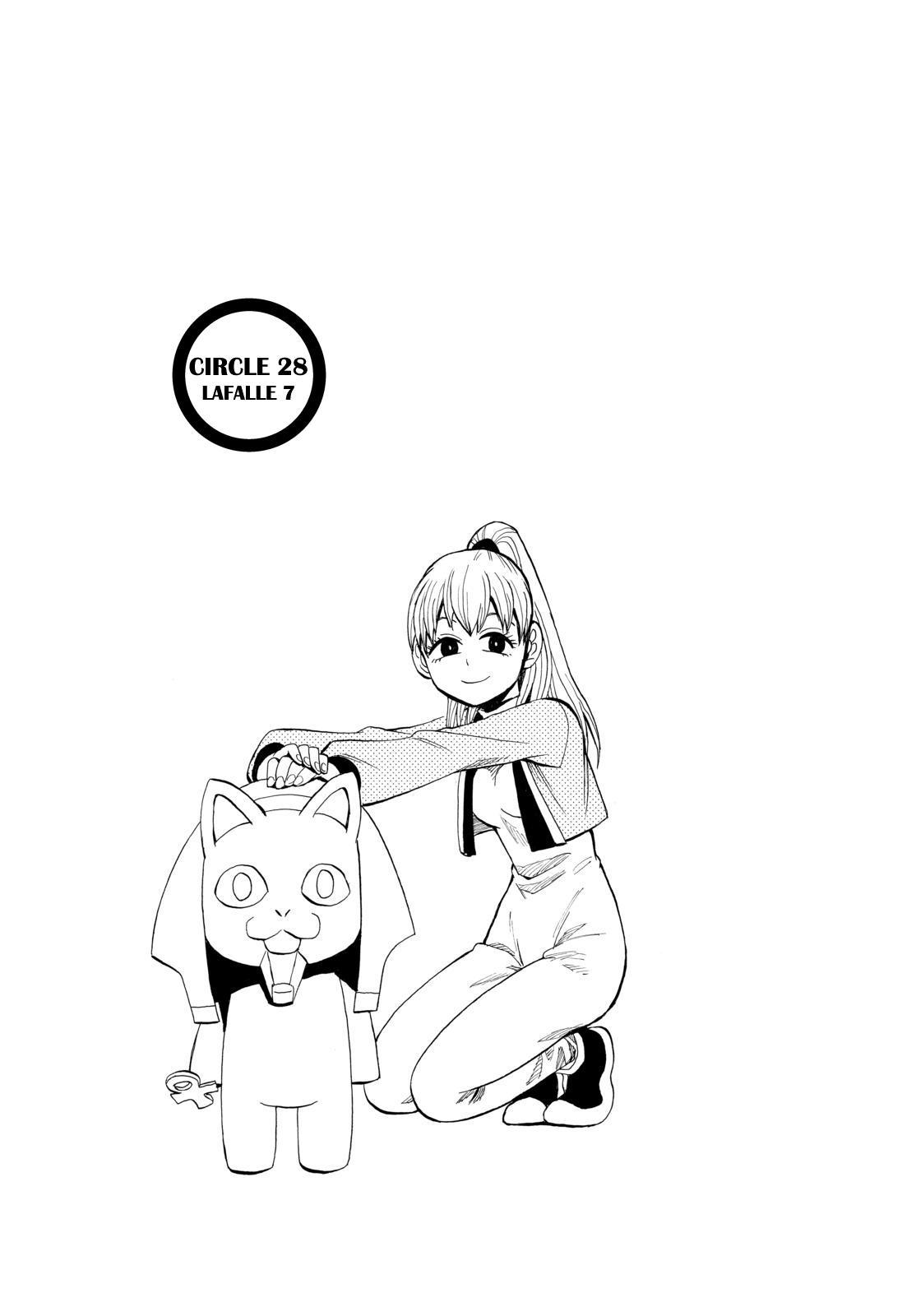 Spirit Circle Chapter 28 page 1 - Chapter 28: Lafalle, Part 7