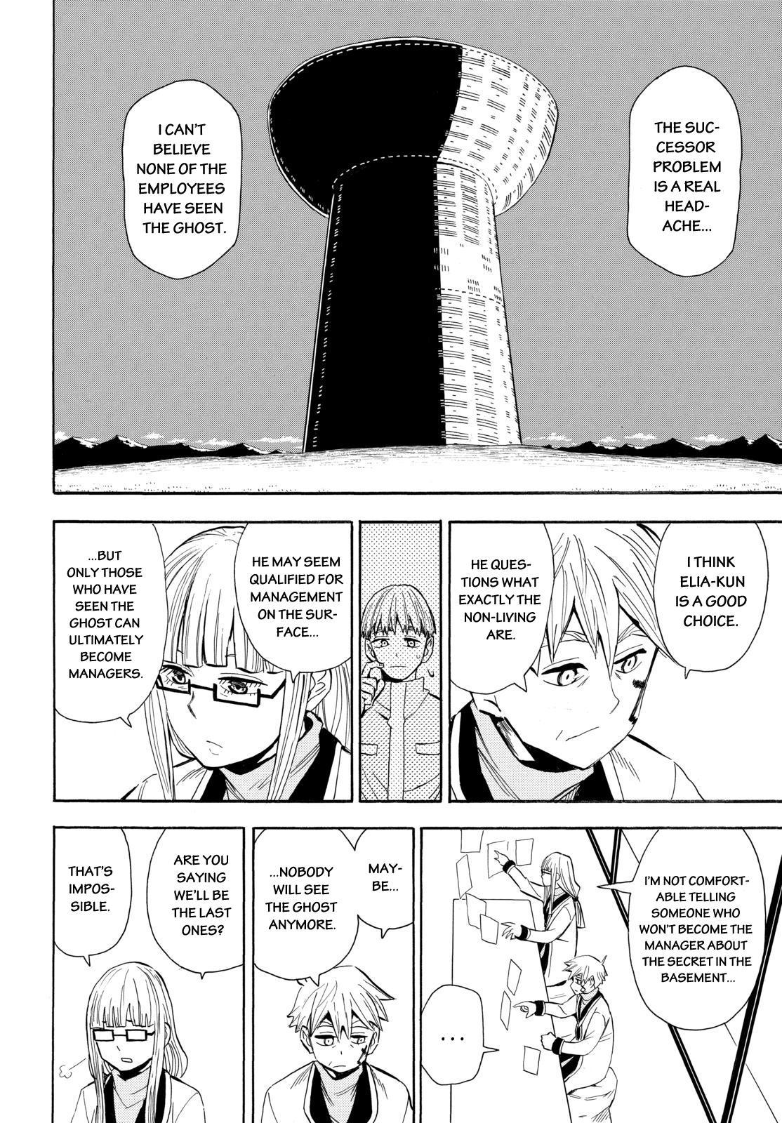 Spirit Circle Chapter 28 page 2 - Chapter 28: Lafalle, Part 7