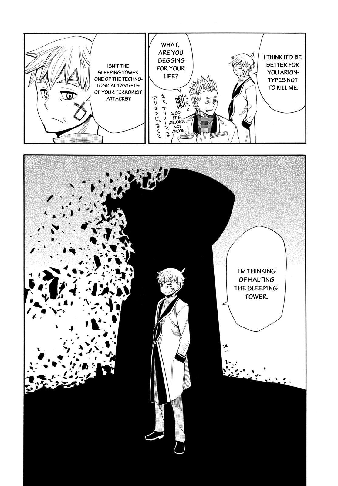 Spirit Circle Chapter 28 page 8 - Chapter 28: Lafalle, Part 7