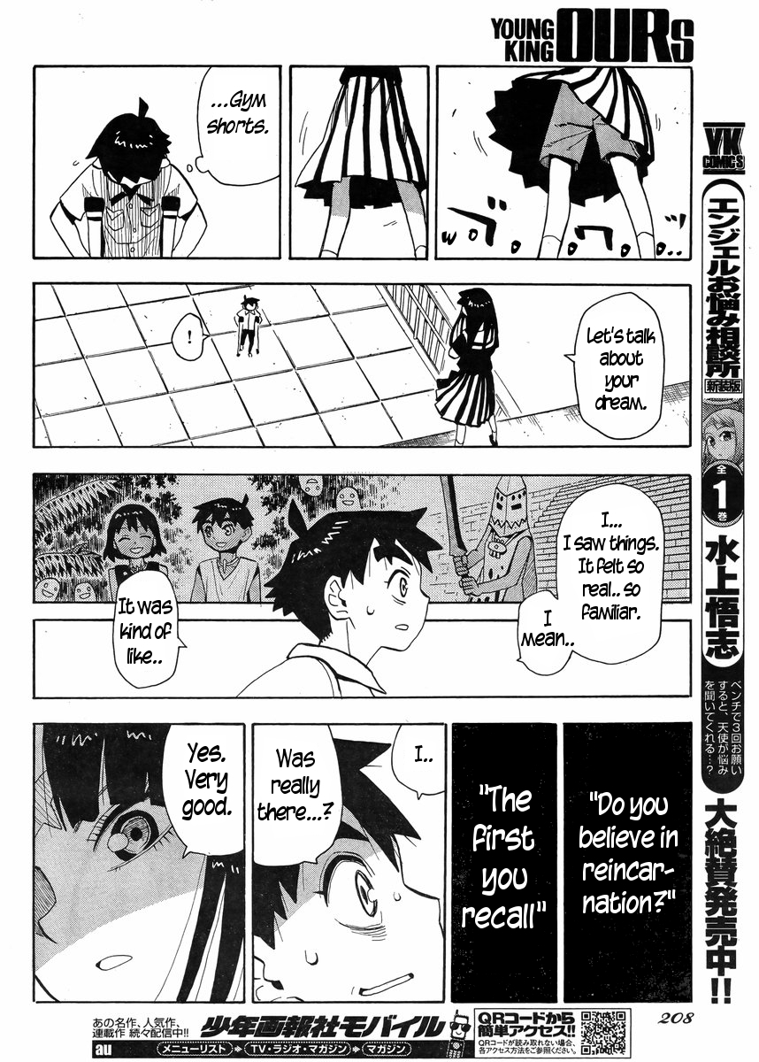Spirit Circle Chapter 3 page 9 - Chapter 3: Fone, Part 3