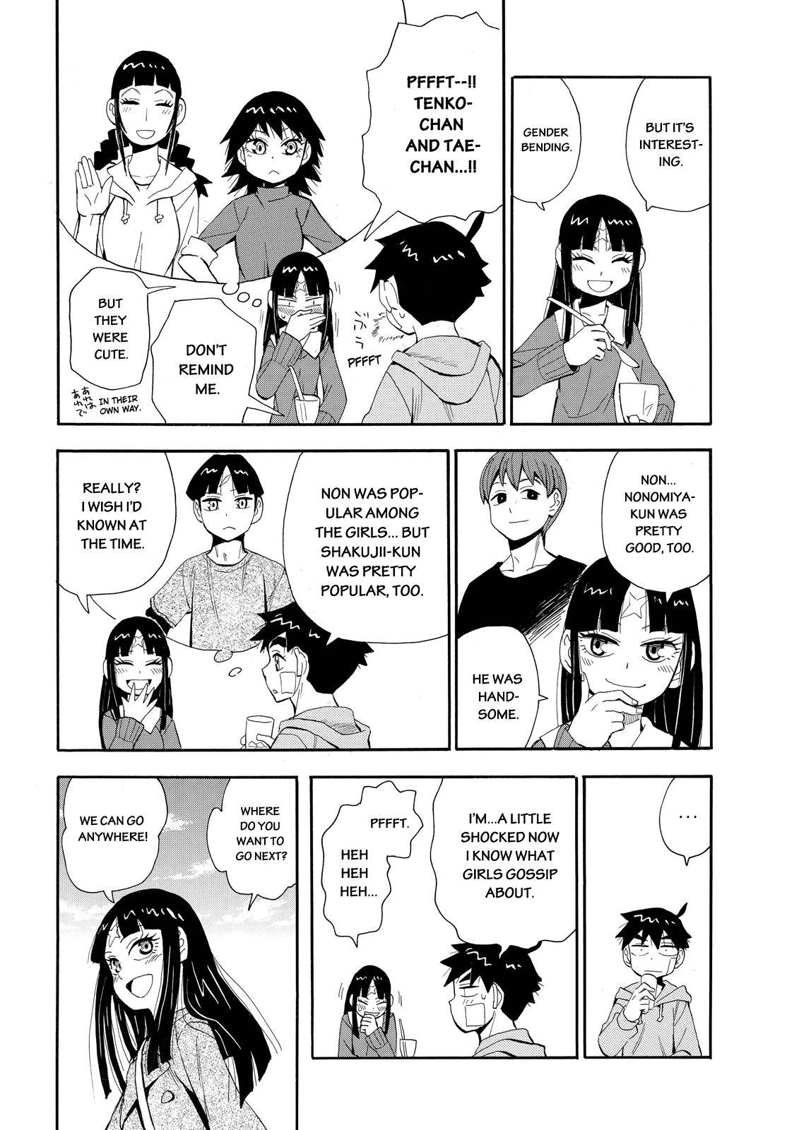Spirit Circle Chapter 33 page 4 - Chapter 33: Date
