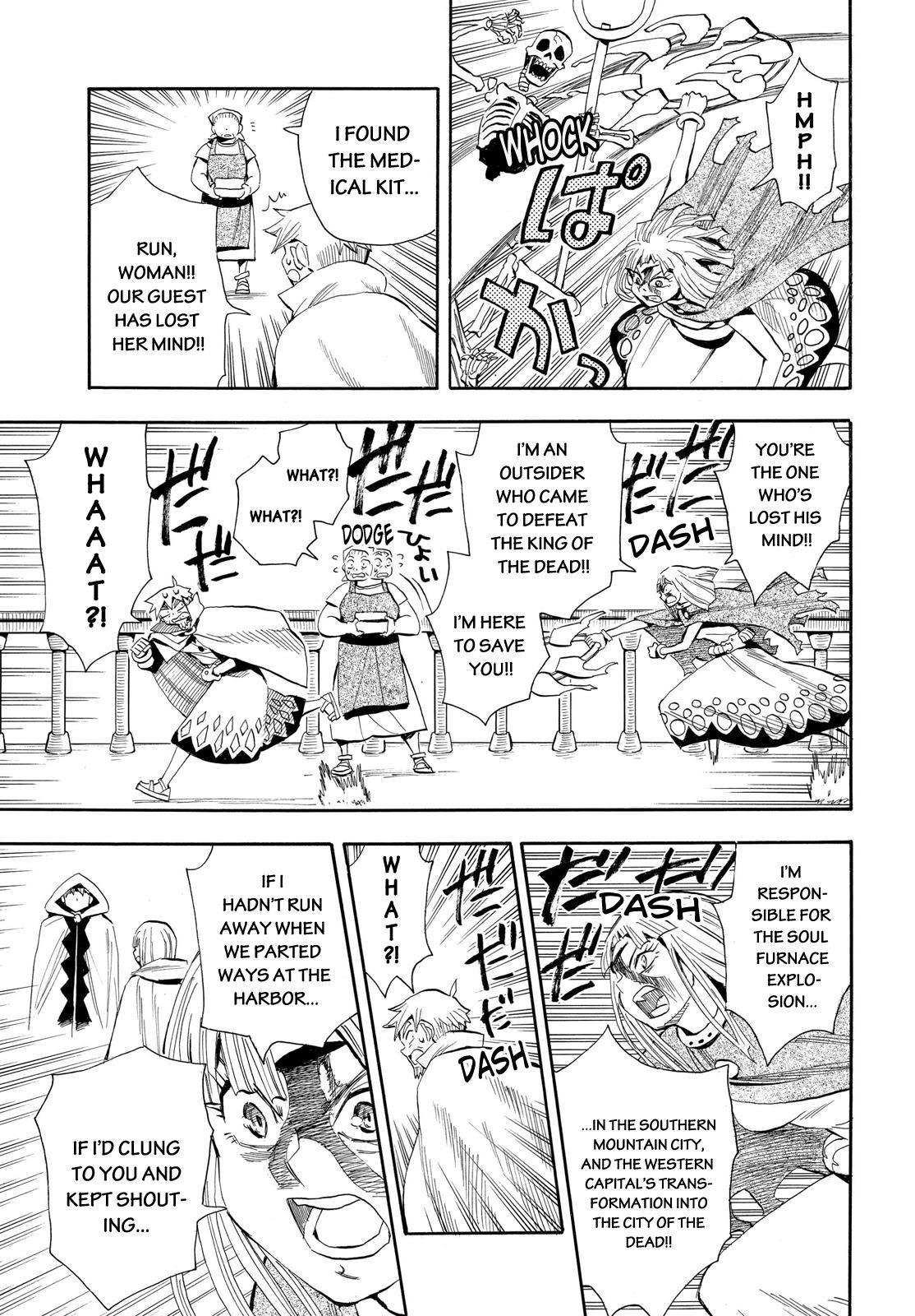 Spirit Circle Chapter 38 page 12 - Chapter 38: Fortuna, Part 5