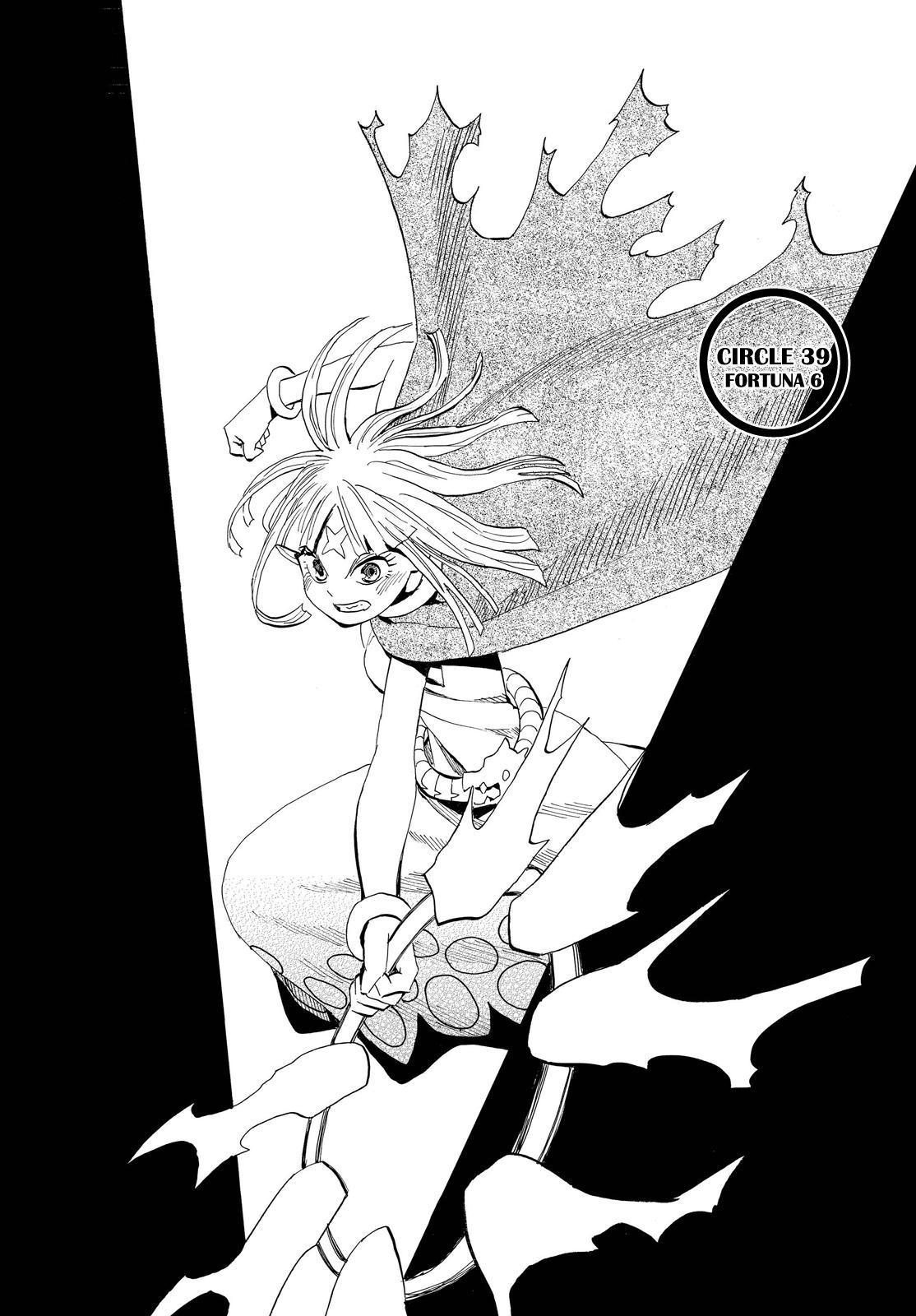 Spirit Circle Chapter 39 page 1 - Chapter 39: Fortuna, Part 6