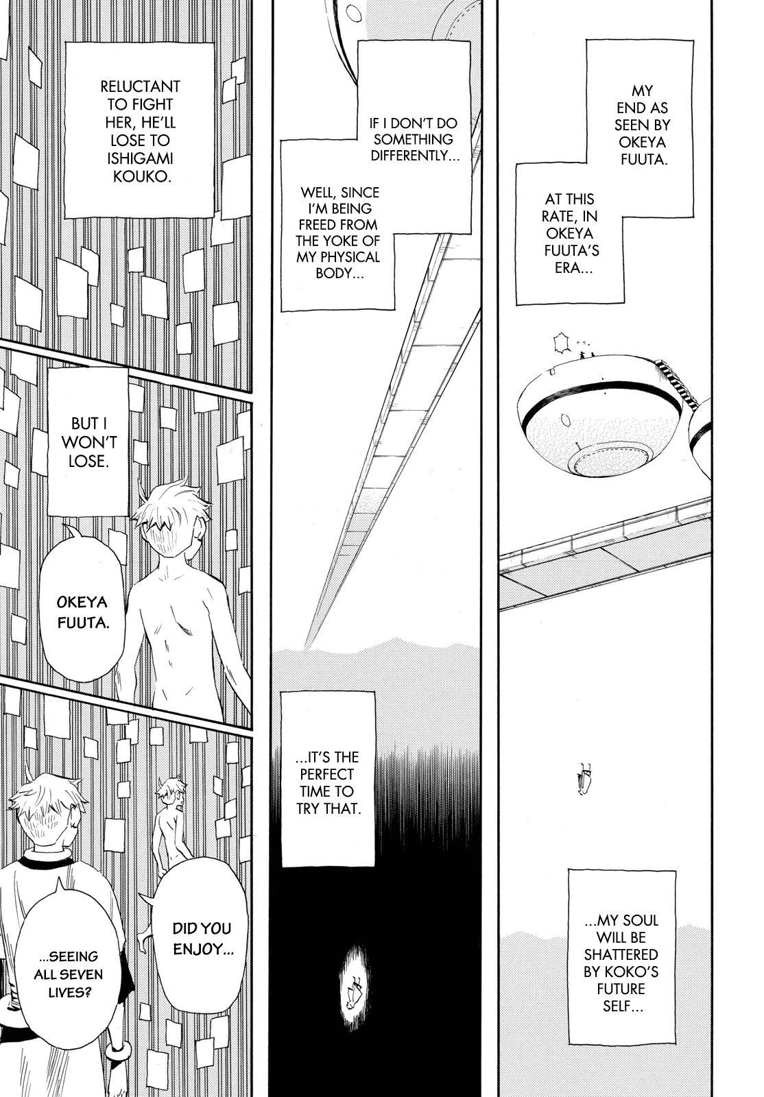 Spirit Circle Chapter 40 page 23 - Chapter 40: Fortuna, Part 7