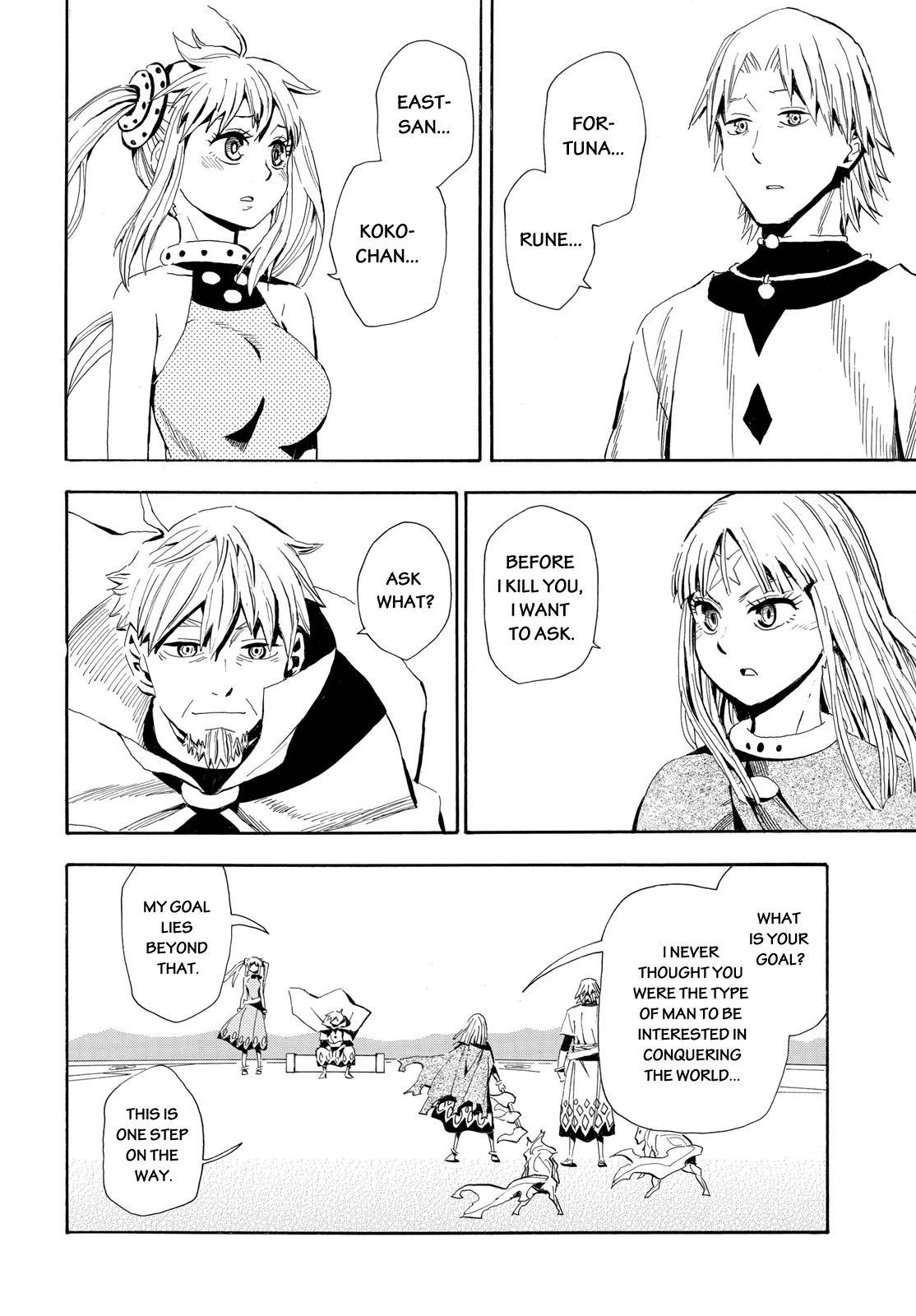 Spirit Circle Chapter 40 page 4 - Chapter 40: Fortuna, Part 7