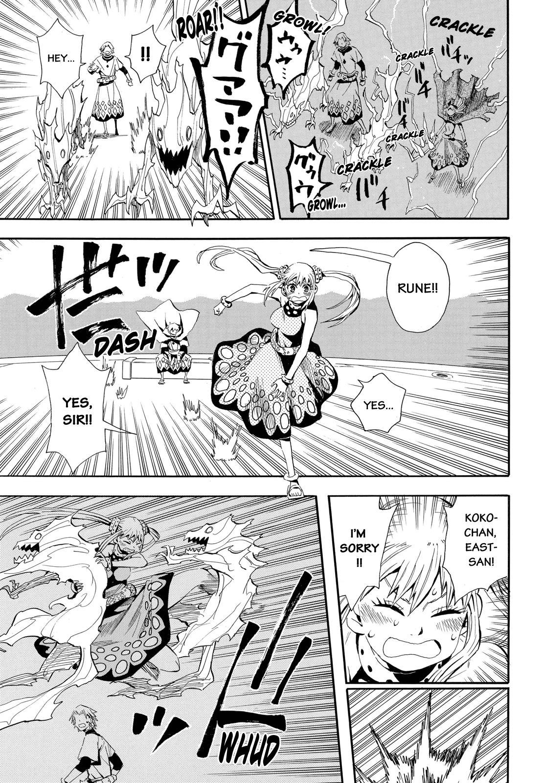 Spirit Circle Chapter 40 page 7 - Chapter 40: Fortuna, Part 7