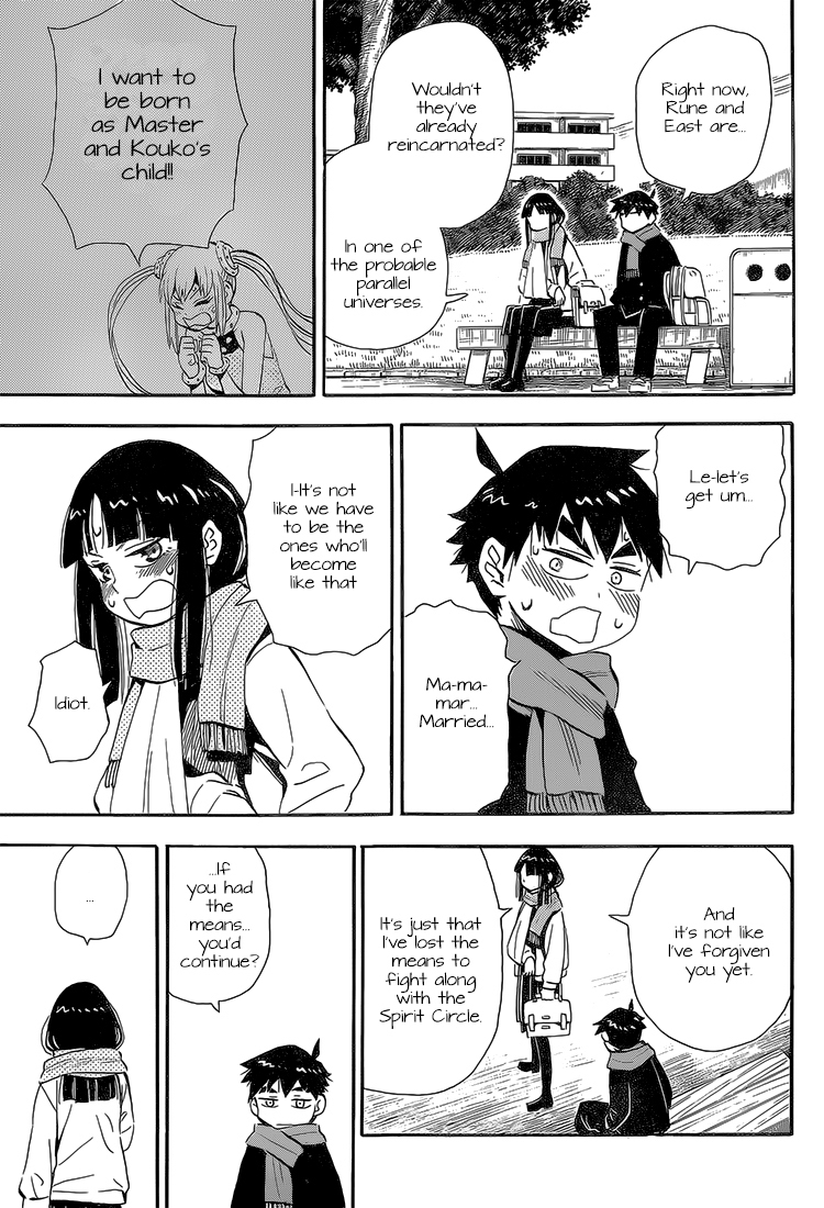 Spirit Circle Chapter 45 page 10 - Chapter 45: Fuuta, Part 1 [END]