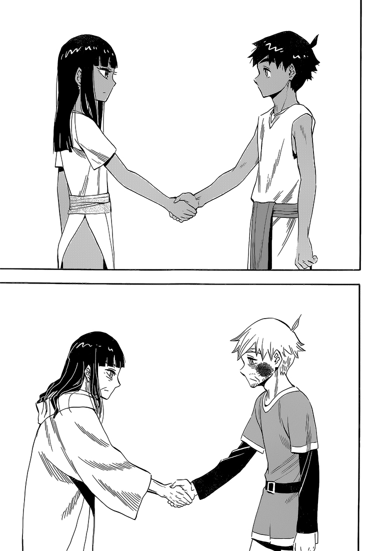 Spirit Circle Chapter 45 page 22 - Chapter 45: Fuuta, Part 1 [END]