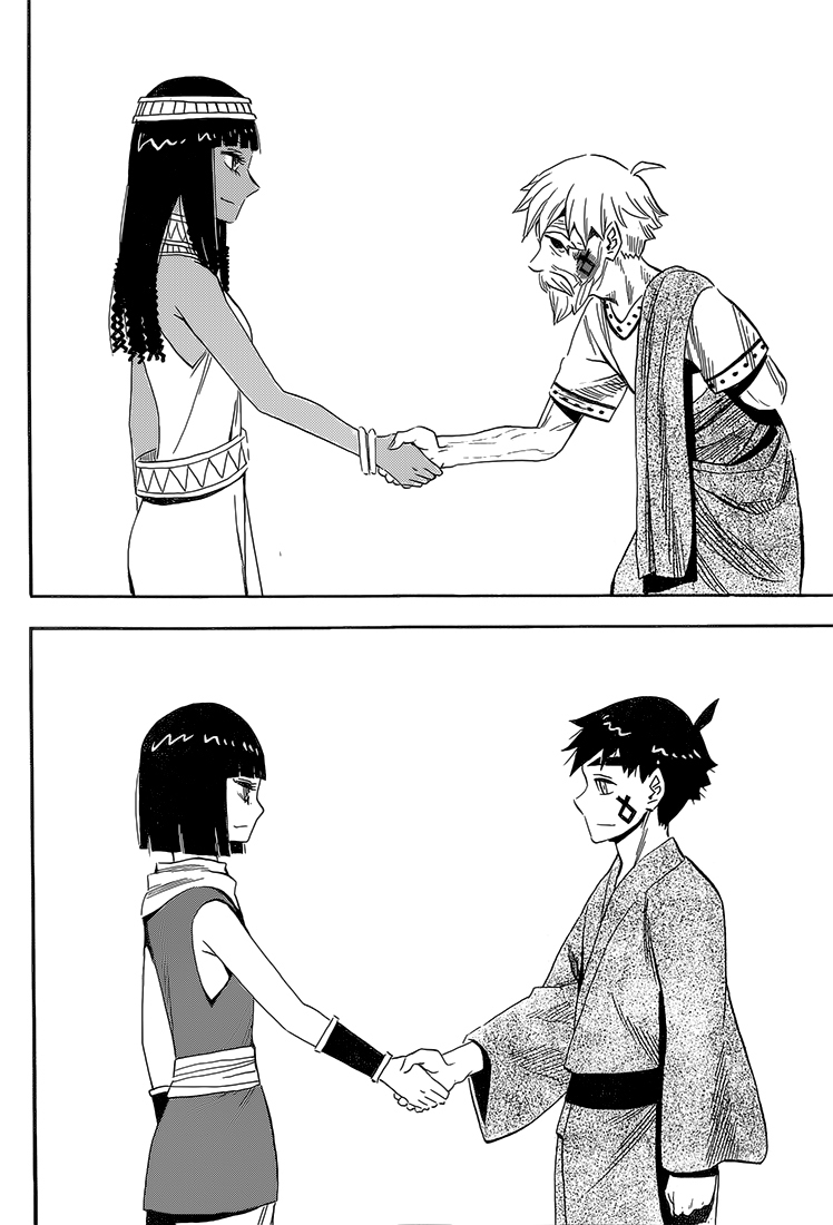 Spirit Circle Chapter 45 page 23 - Chapter 45: Fuuta, Part 1 [END]
