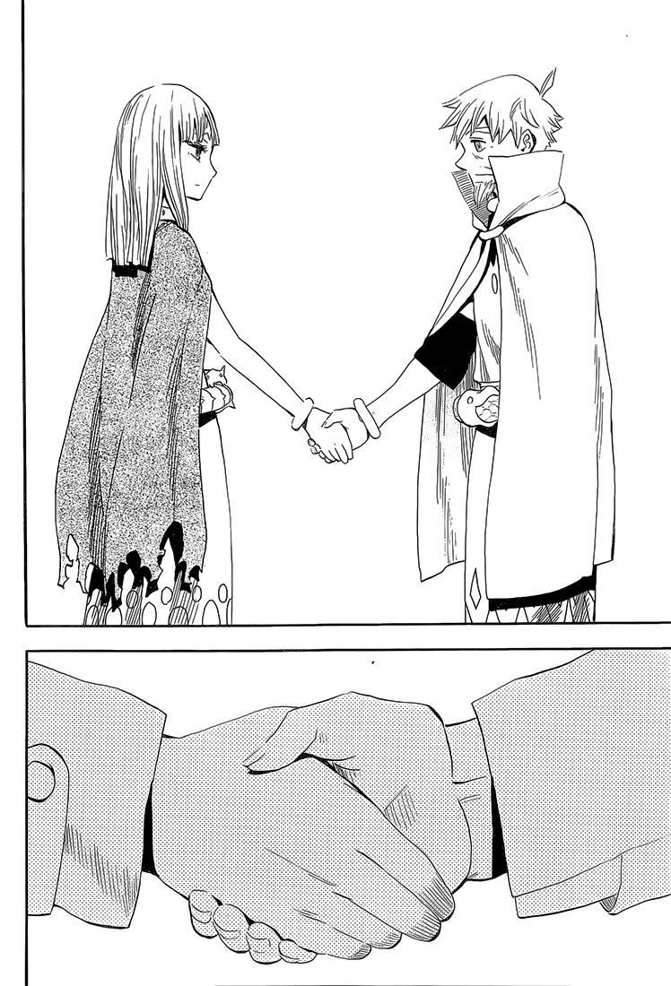 Spirit Circle Chapter 45 page 25 - Chapter 45: Fuuta, Part 1 [END]