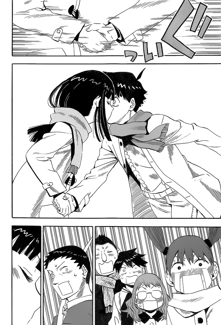 Spirit Circle Chapter 45 page 27 - Chapter 45: Fuuta, Part 1 [END]