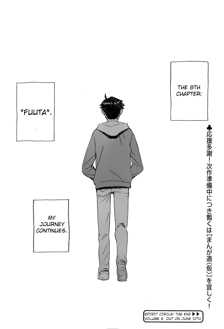 Spirit Circle Chapter 45 page 31 - Chapter 45: Fuuta, Part 1 [END]