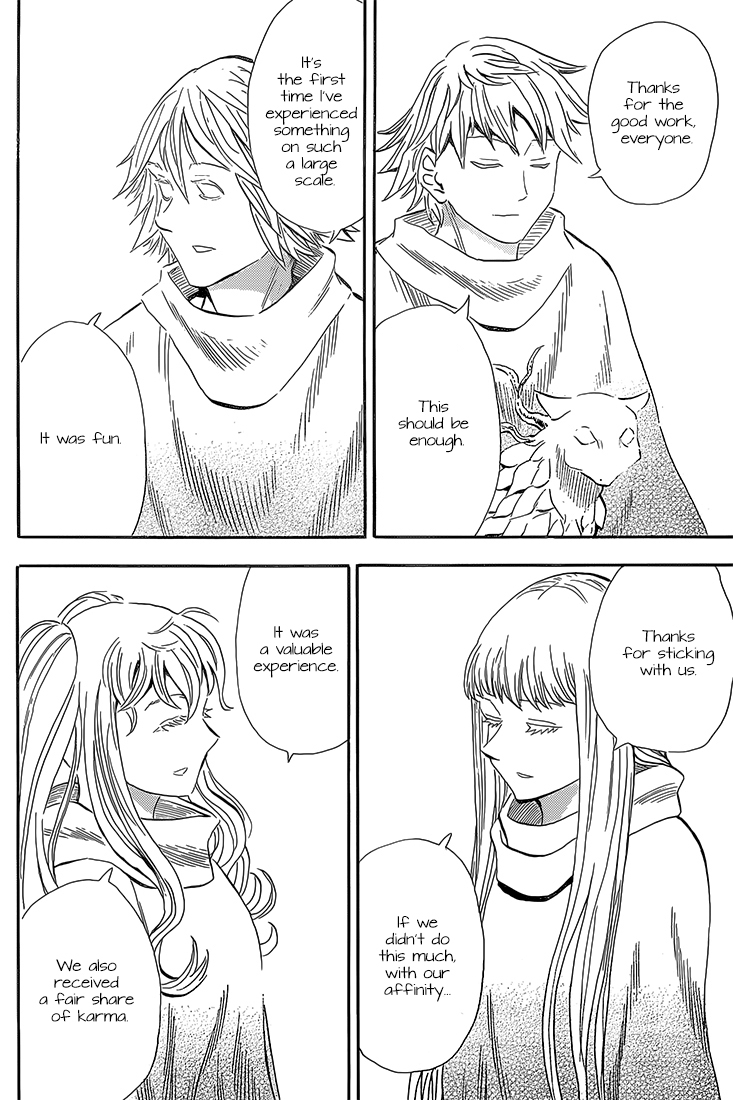 Spirit Circle Chapter 45 page 5 - Chapter 45: Fuuta, Part 1 [END]