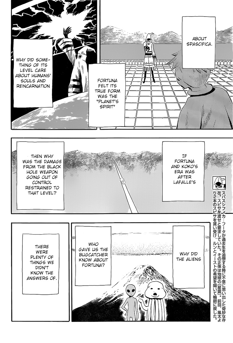 Spirit Circle Chapter 45 page 9 - Chapter 45: Fuuta, Part 1 [END]