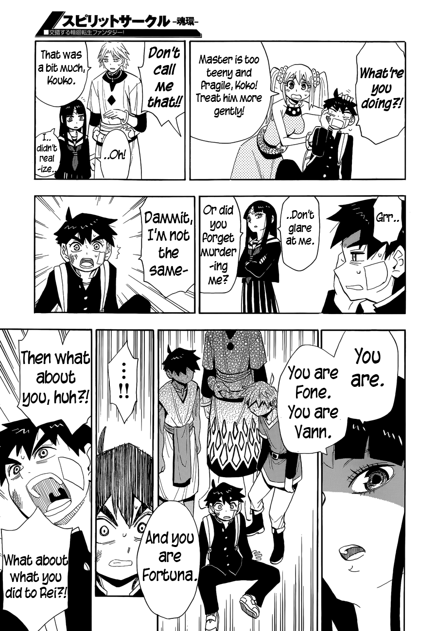 Spirit Circle Chapter 8 page 16 - Chapter 8: Stona