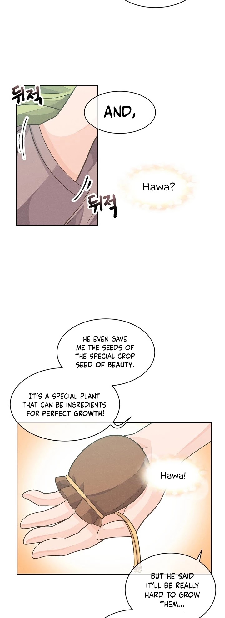 Spirit Farmer Chapter 1 page 31 - Chapter 1