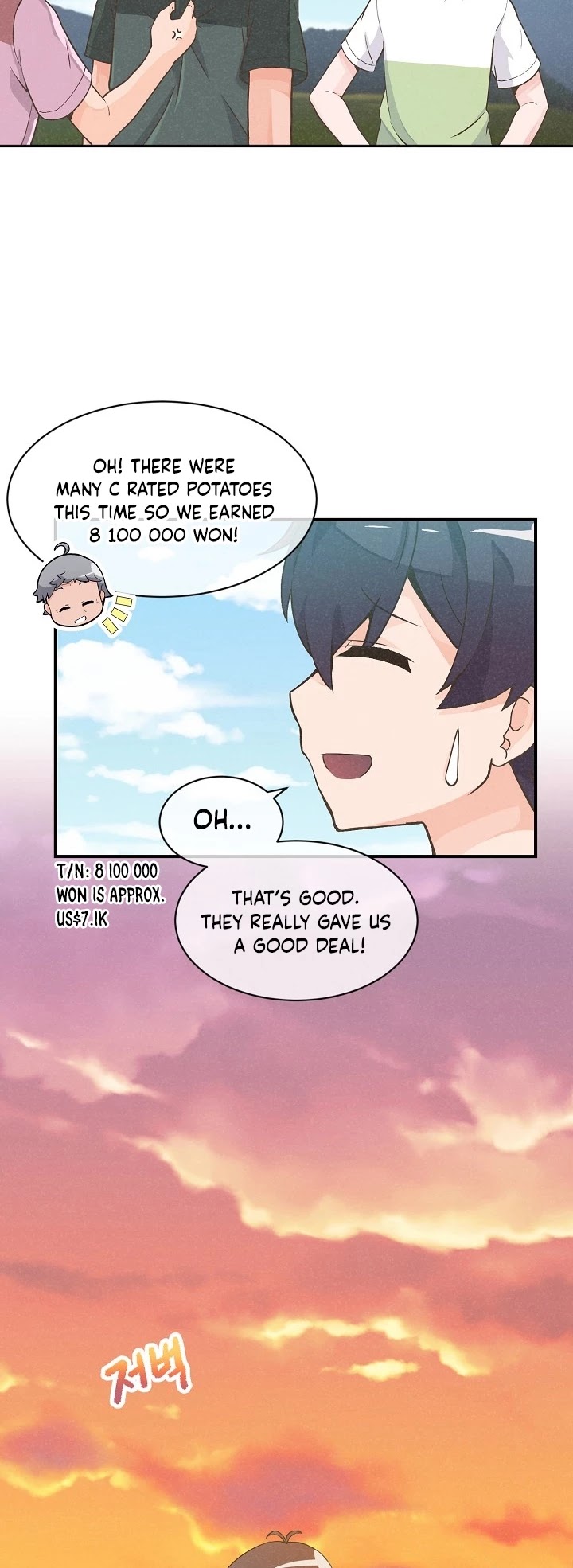 Spirit Farmer Chapter 1 page 43 - Chapter 1