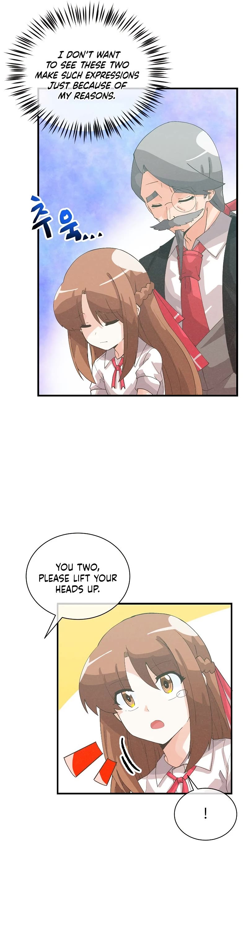Spirit Farmer Chapter 101 page 12 - Chapter 101