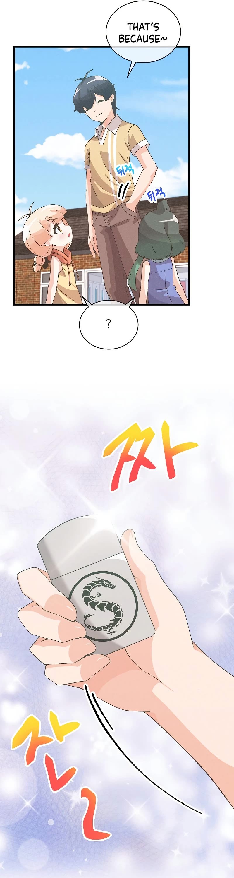 Spirit Farmer Chapter 101 page 32 - Chapter 101