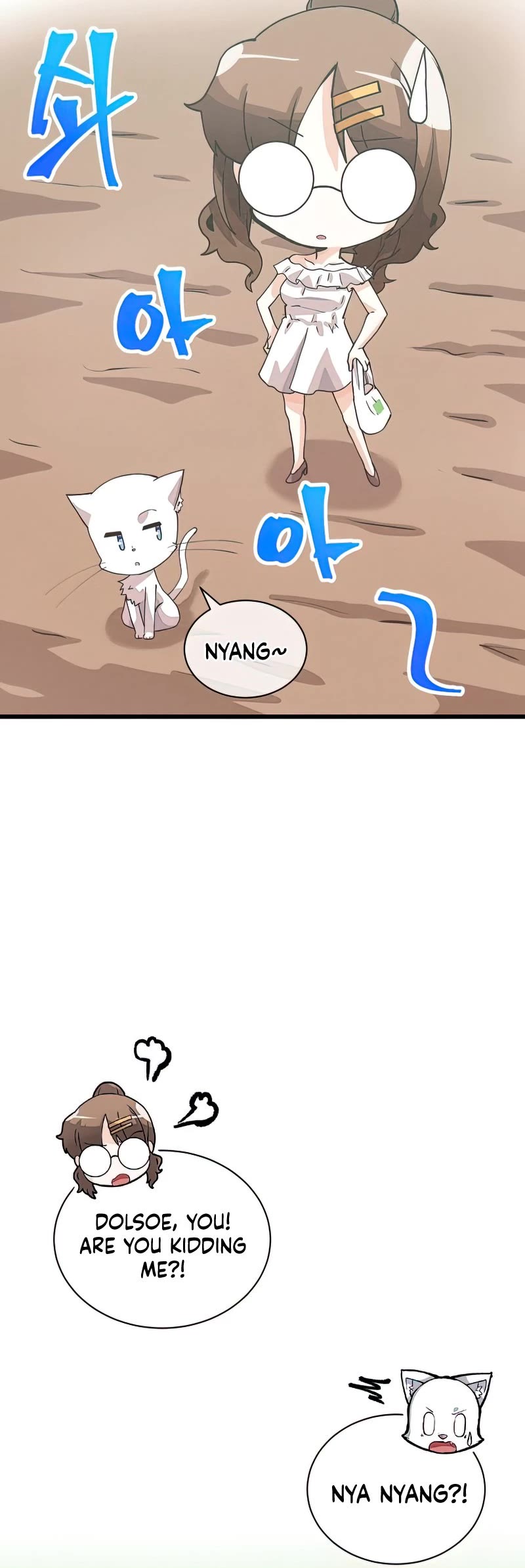 Spirit Farmer Chapter 102 page 15 - Chapter 102