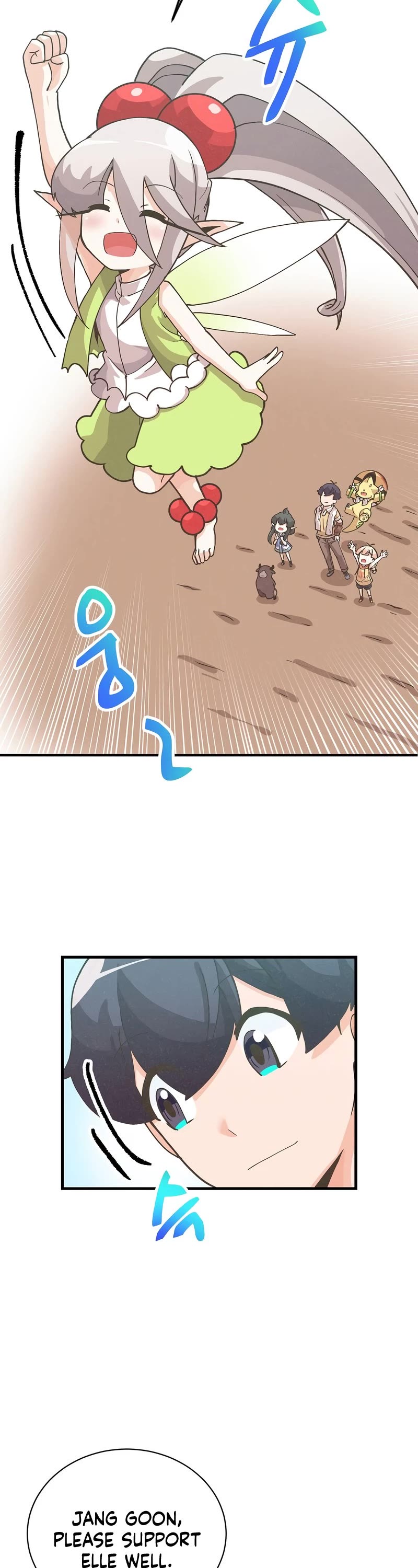 Spirit Farmer Chapter 103 page 18 - Chapter 103