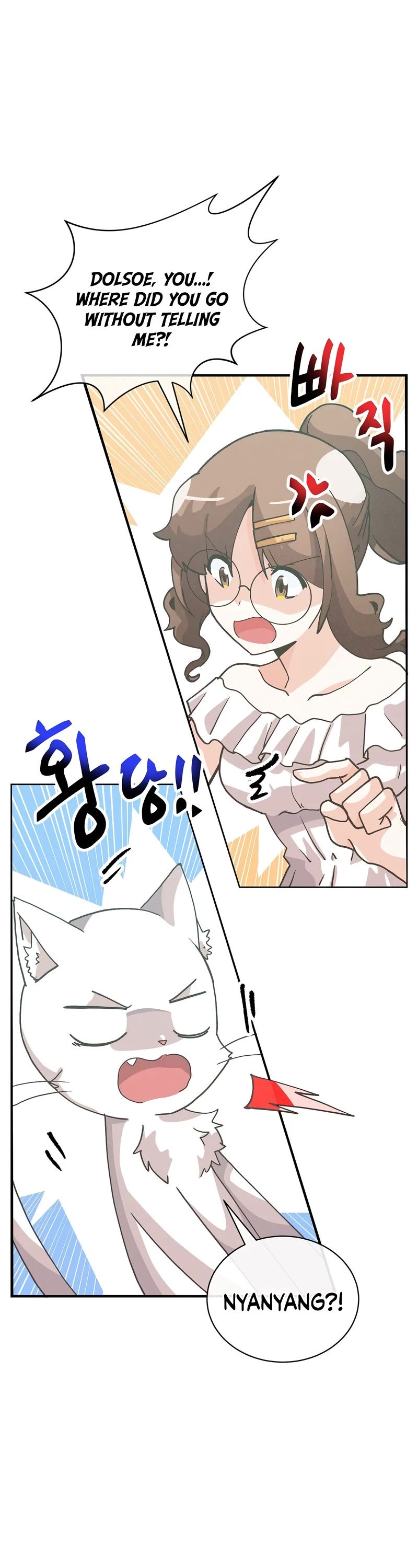 Spirit Farmer Chapter 103 page 27 - Chapter 103