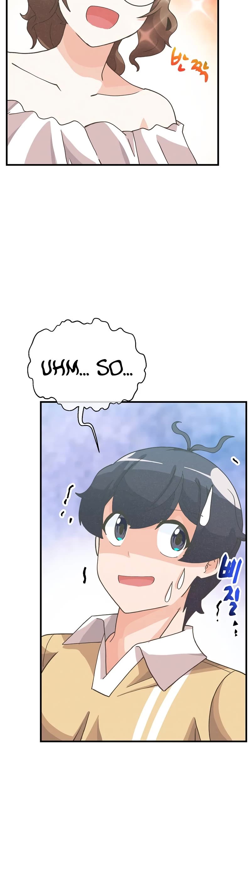 Spirit Farmer Chapter 103 page 46 - Chapter 103