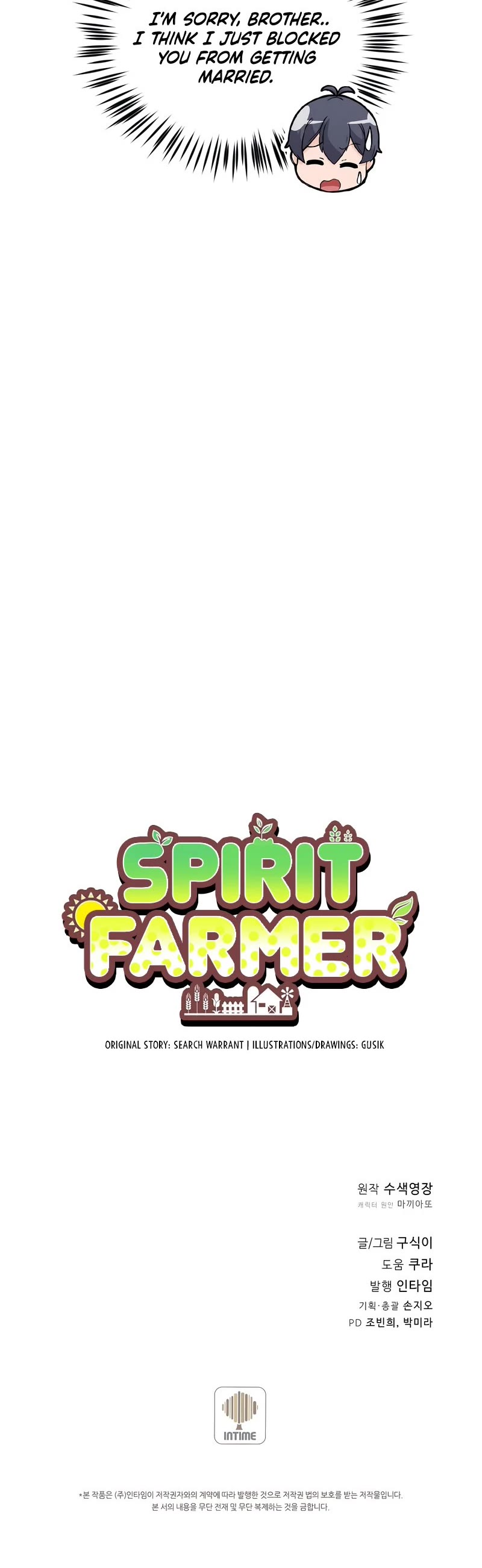 Spirit Farmer Chapter 103 page 50 - Chapter 103