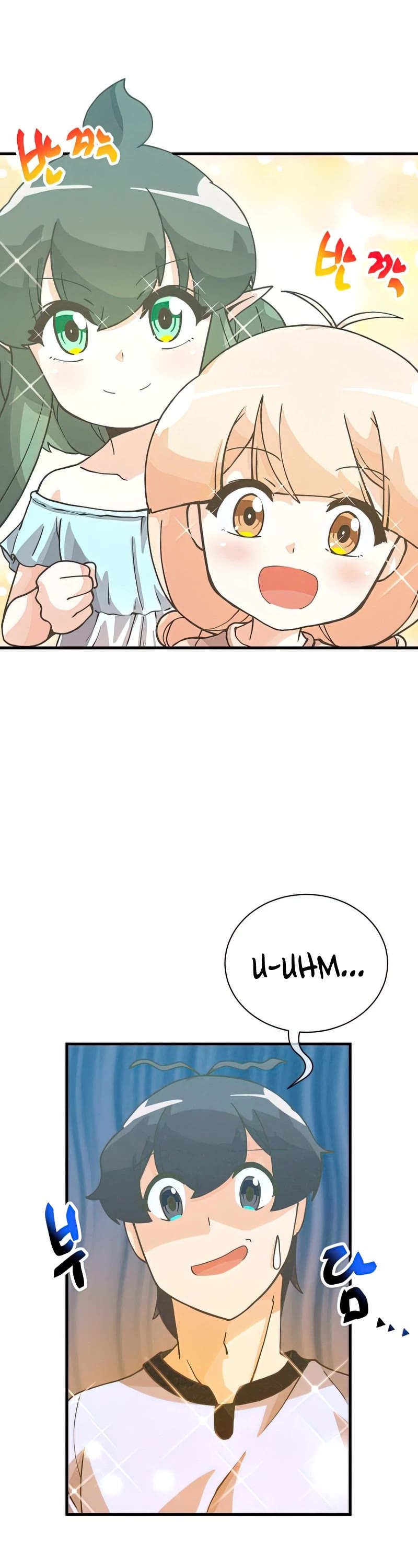 Spirit Farmer Chapter 104 page 21 - Chapter 104