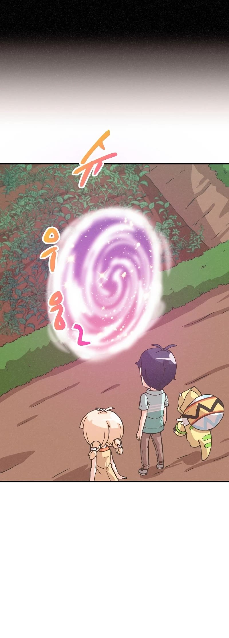 Spirit Farmer Chapter 105 page 41 - Chapter 105