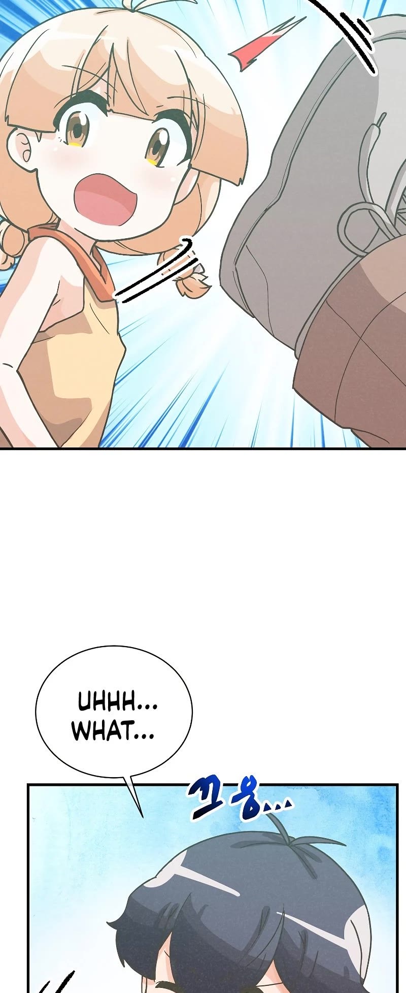 Spirit Farmer Chapter 105 page 44 - Chapter 105