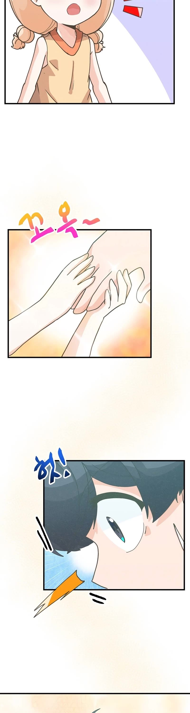 Spirit Farmer Chapter 106 page 24 - Chapter 106