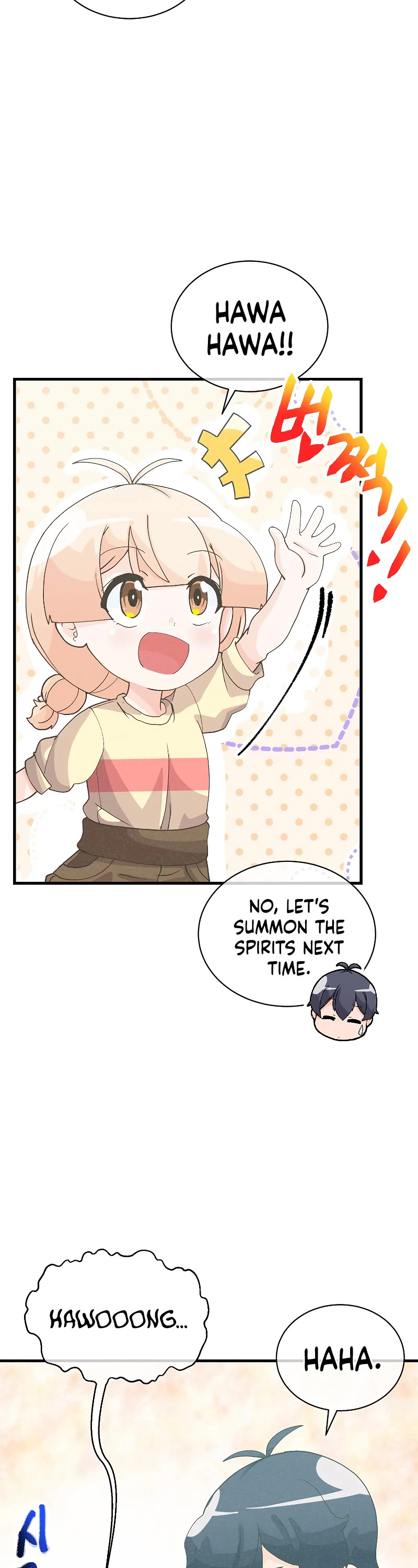 Spirit Farmer Chapter 108 page 16 - Chapter 108